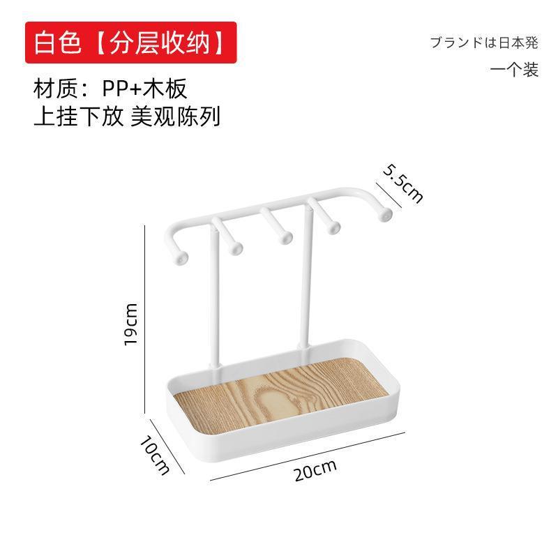 クリエイティブデスクトップアクセサリー棚ネックレスジュエリー収納棚家庭用化粧品ヘアバンドイヤリングアクセサリー展示棚|undefined