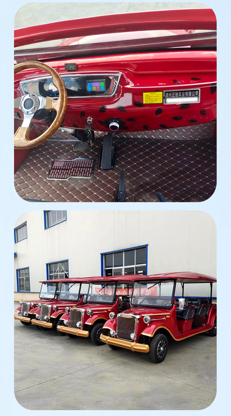 Electric Sightseeing Classic Car Tourist Attraction Film Props Resort Hotel