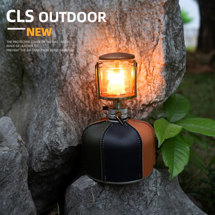 Hongyi outdoor camping gas tank protective cover color matching camping gas lamp fuel tank PU leather cover retro decorative gas tank cover
