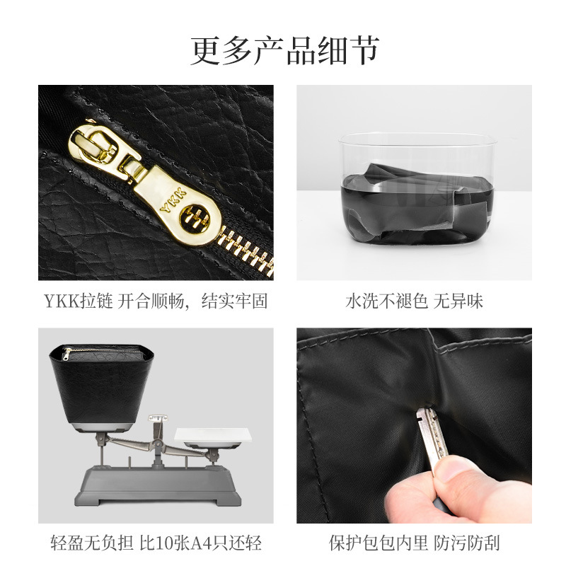 (2개) 지퍼 클로저 보관 가방과 MK 조르디 게으른 가방에 적합한 국경 블랙 듀폰 종이 내부 가방