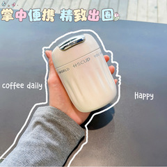 潮貝小容量316ステンレス保温カップ高颜値新保温コーヒーカップ学生ロヴァン随行カップ