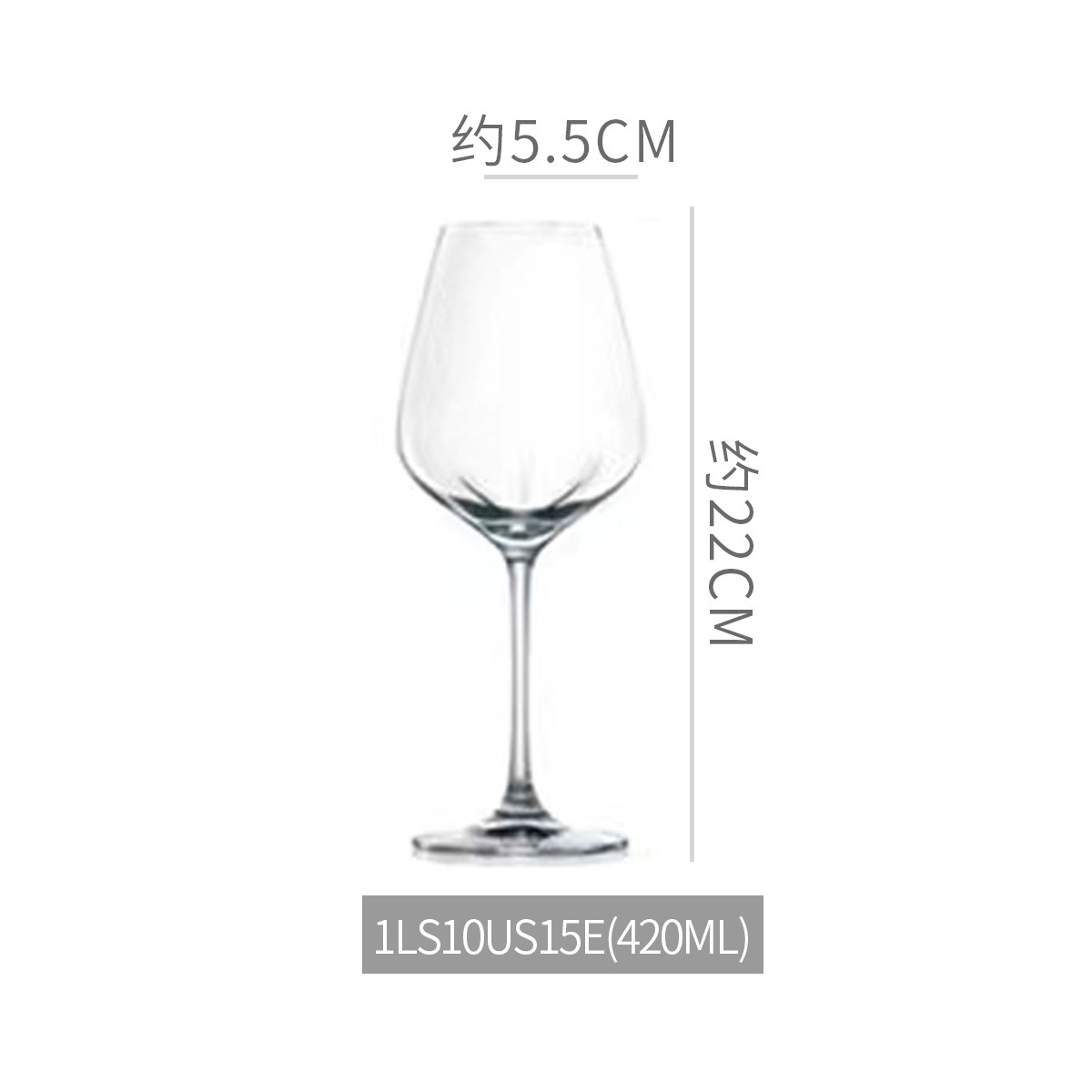Lucaris vidrio de cristal de alta calidad alto pie taza de vino grande taza de champagne taza de vino casera