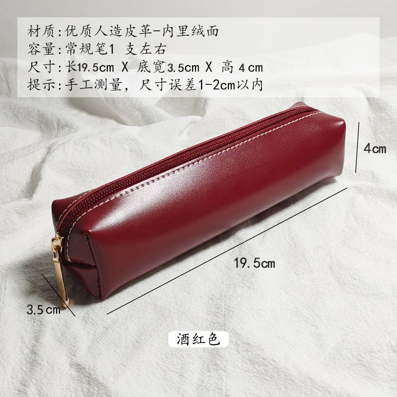 ポータブル化粧ブラシ収納袋 PU レザー大容量ポータブル化粧品収納鉛筆バッグ鉛筆バッグ高価値|undefined