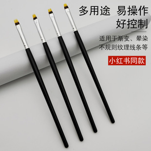 Nail gradient pen smudges brush tool fan-shaped Pen lace sweeping pen nail drawing line painting nail art pen single