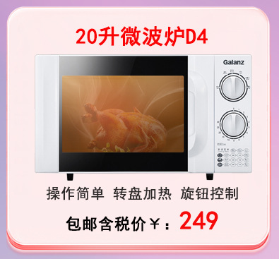 6.4链接图_04.jpg