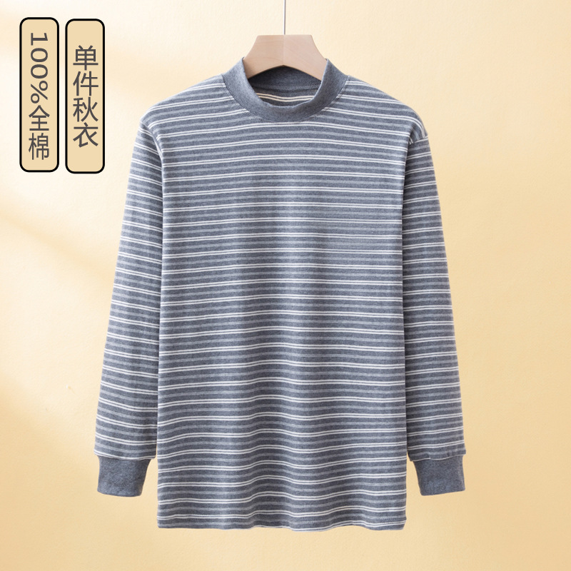 Una sola chaqueta de otoño gris oscuro doble cuello medio (40 algodón peinado)