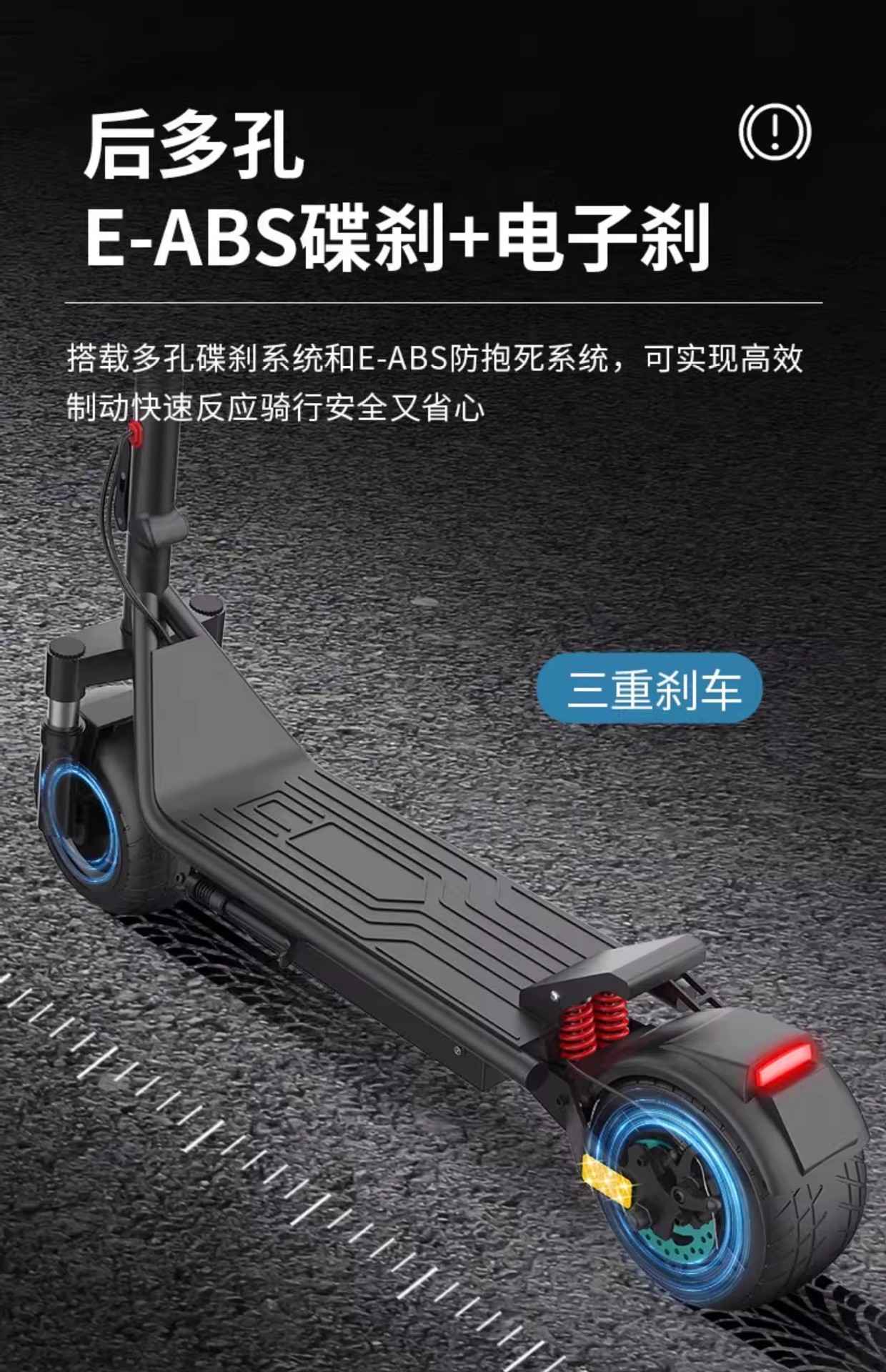 New Cross-Border Electric Scooter, Foldable Battery Scooter, Stress-Reducing Scooter, Universal for Adults and Children