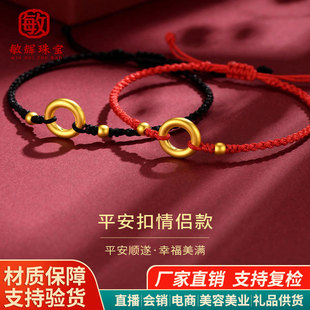 ˮؐ�S��999��𾎿�ƽ������H���Ů���������Yͬ�����K��Ů��