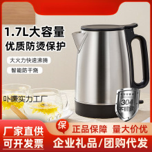 늟��ˮ��304���P䓼��ô�����ˮ���ԄӔ�늷��ɟ�17103