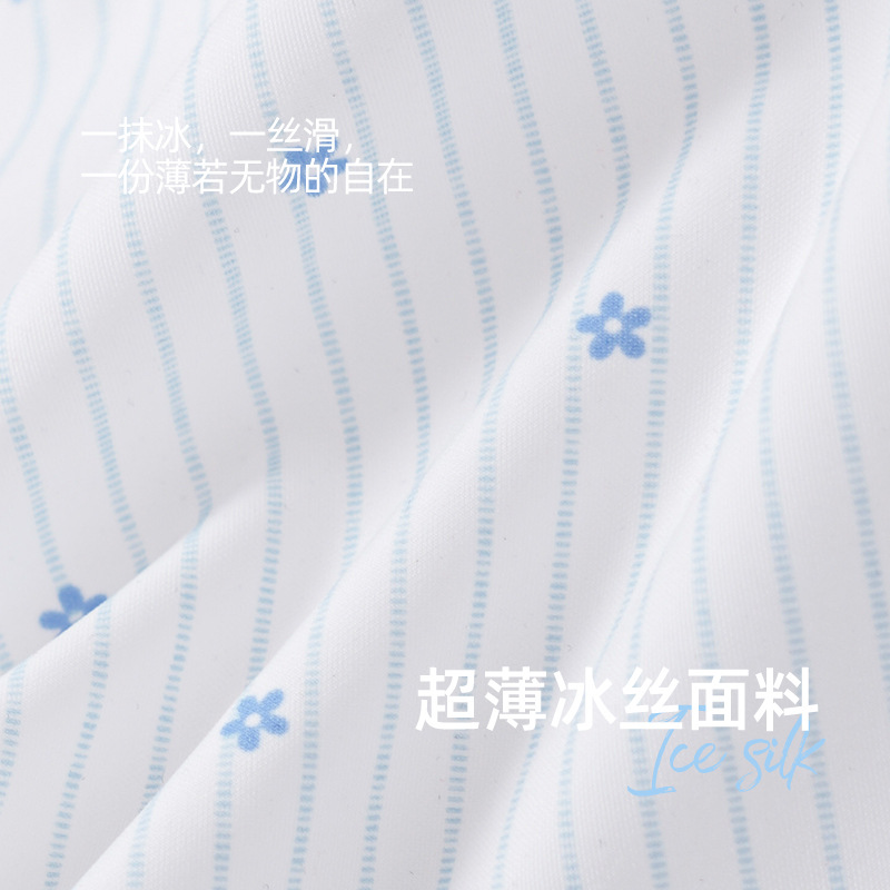 大码国风青花瓷冰丝内裤女性感纯欲蕾丝200斤纯棉加长裆三角内裤