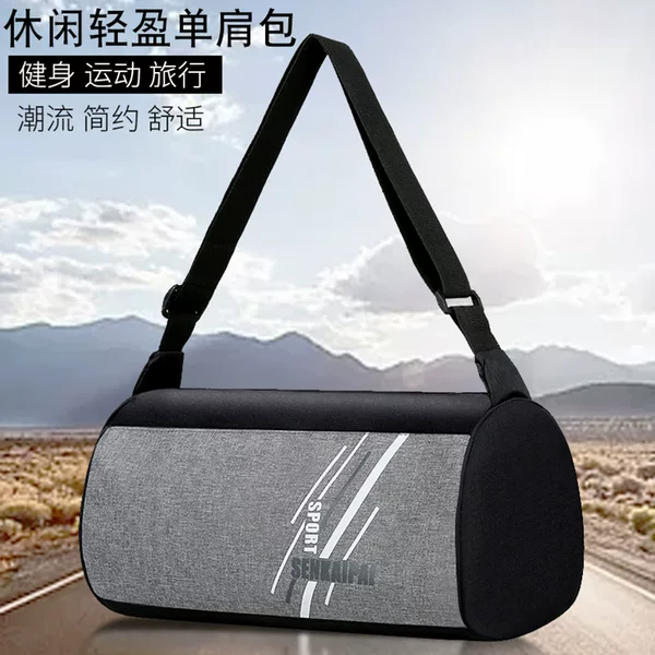 Crossbody travel bag men's and women's hand luggage training bag lightweight waterproof men's medium Sports Fitness Bag short distance