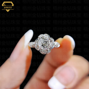Round White Diamond Ring 18K Gold Natural White Diamond Rose Ring Cross-Border Custom Flower Diamond Women's Ring