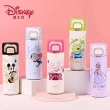 ��ݮ�܊W������ͯ���ر� 316���P䓌W���ɐ۱�yֱ���ˮ��ˮ��