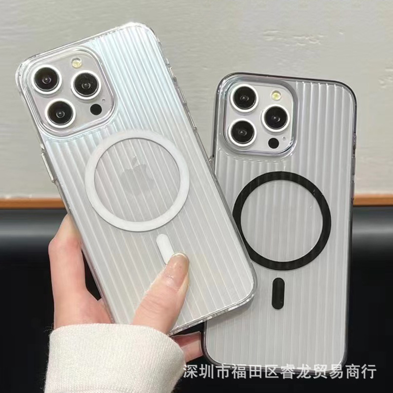 IP15promax Corrugated Phone Case for Apple 16 Ultra-thin Frosted Large Hole Magnetic Hard Case Striped Luggage Case