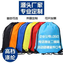 �\�ӳ��K�p�����Ů����С������Ӗ�����ڴ����logoӡ�ַ�ˮ