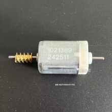 1021389 德昌 汽车摄像头调节电机  适用于新能源 高性能 低噪音