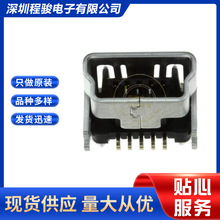 UX60SC-MB-5S8 5PIN ���B�B����USB MINI B�� ����