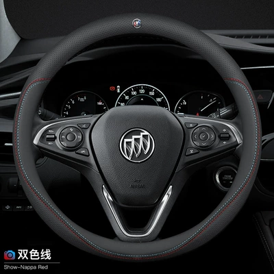 Buick Regal sükan örtüyü: Lacrosse, Excelle, Envision, GL8, GL6, Encore, Verano