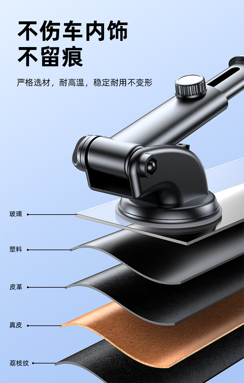 Car mobile phone bracket air outlet stable anti-shake suction cup instrument panel navigation snap-on car support frame