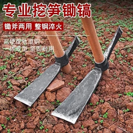 锄头;耙子;修枝剪