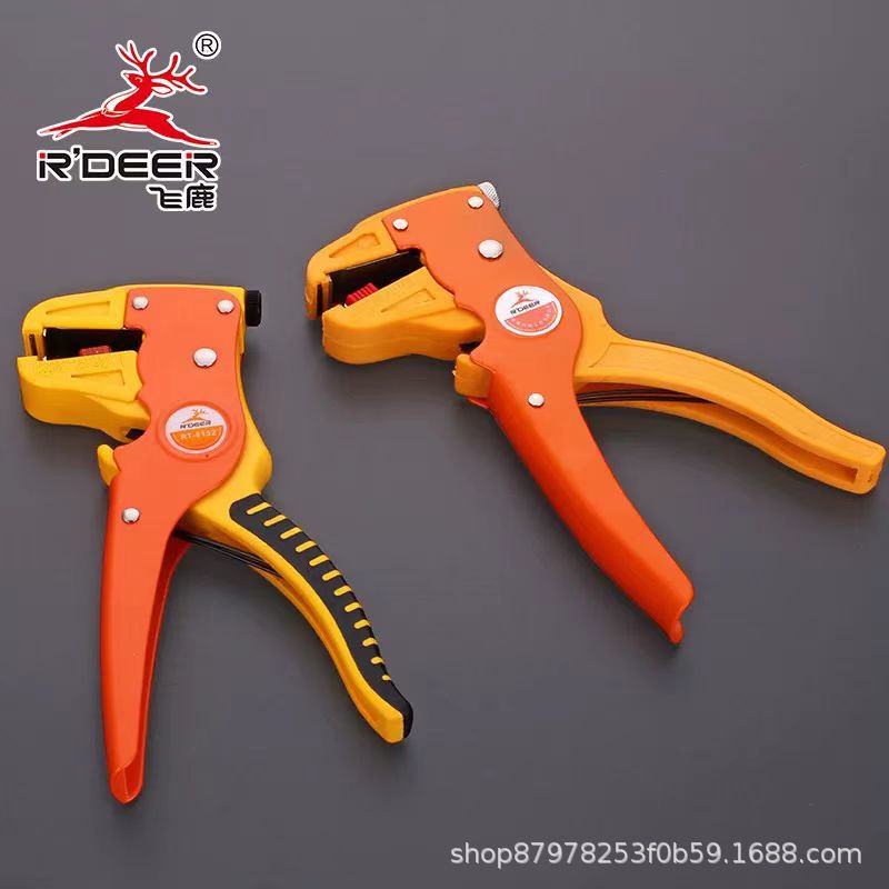 飞鹿工具鸭嘴剥线钳多功能电工钳扒皮剪线器自动剥线网络钳