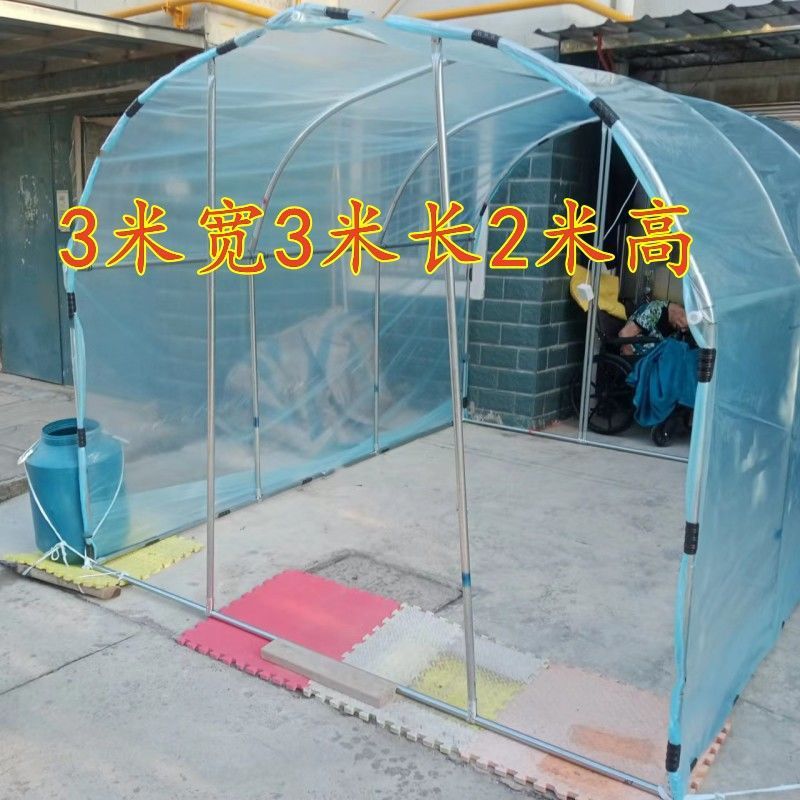 家用室外温室花房小花棚暖房大棚骨架农村过冬天晒太阳保温棚植物|undefined