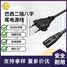 �ӹ����ƏS��ֱ�N ����tuv�����_β����β�����Ӵ��L�C���^�Դ��