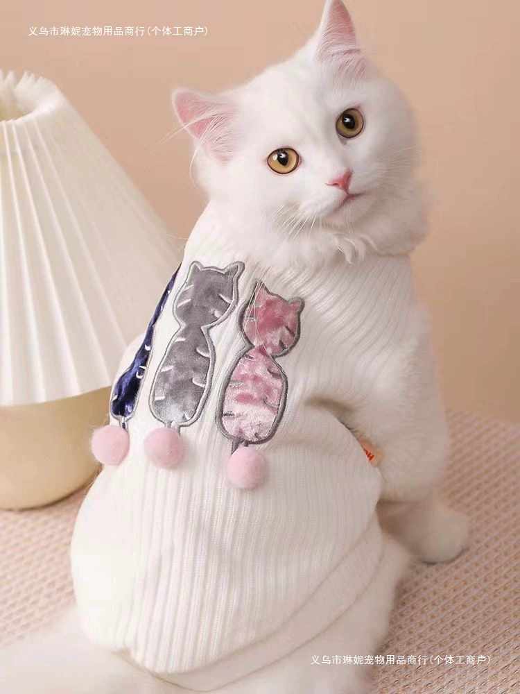 Одежда для домашних кошек, противоскользящий серебряный градиент, милый свитер для коротких собак в британском стиле, одежда на двух ногах, утолщенная и теплая осенне-зимняя одежда