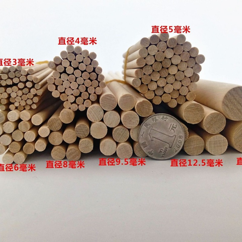 丸棒DIYで建築模型を作るための材料、小さな丸棒、無垢材、白樺材、丸棒、DIY材料|undefined