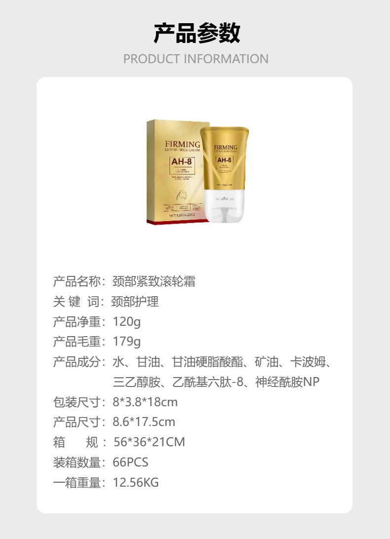 Makeup and Beauty Tools Set for Cosmetics 8.6 x 17 Inches