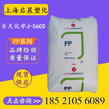 PP�n������J-560S SB-520ע�ܼ���͸���۱�ϩԭ��