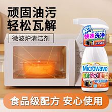 �՚�ը偿��P������΢���t�Ȳ�������ϴ��ȥ�����坍������������