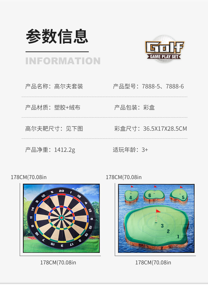 详情_03.jpg
