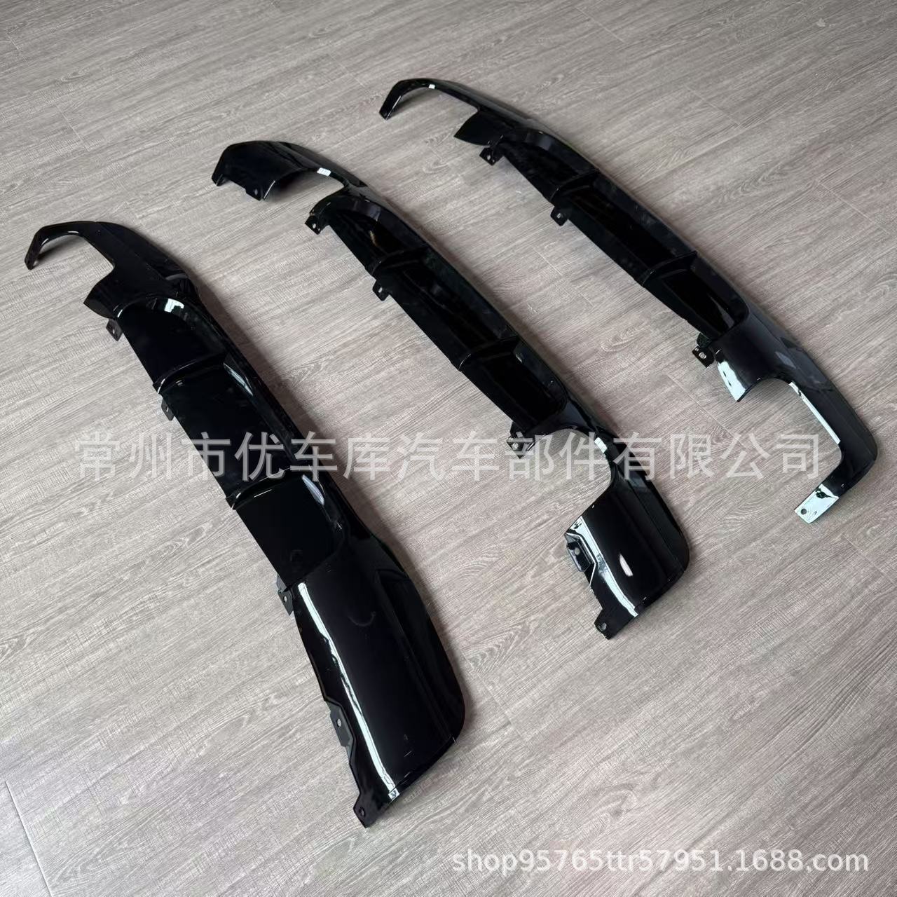 Suitable for Bmw 3 Series Rear Lip E90 Modified to Mp Model, Glossy Black Rear Lip with Carbon Texture, Four-Outlet Rear Spoiler Surround