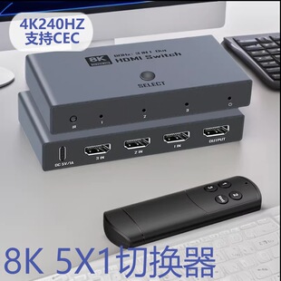 深圳市淇睿通科技有限公司