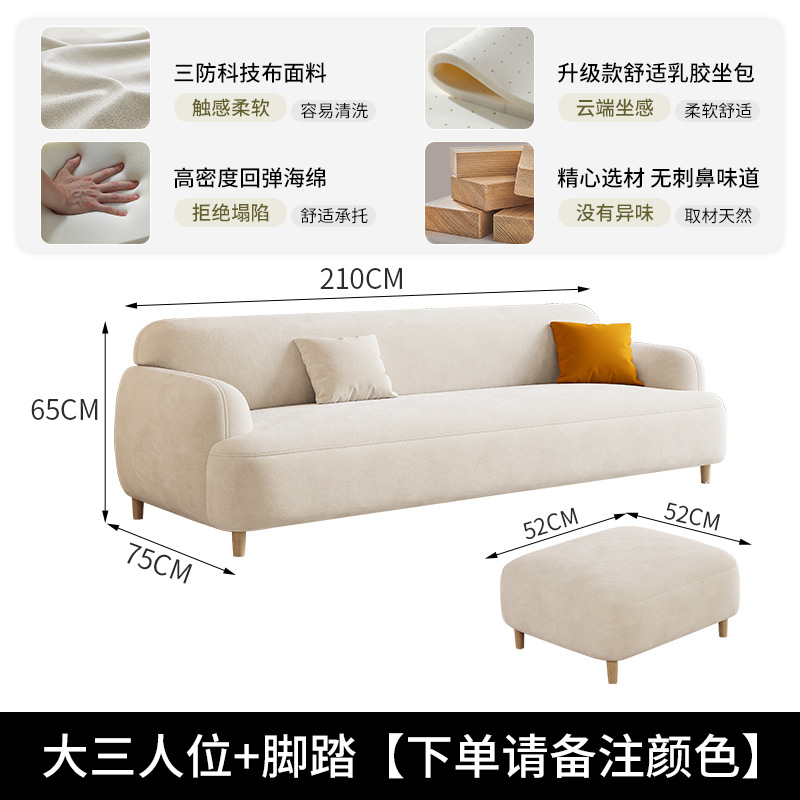 3학년【2.1m】+페달