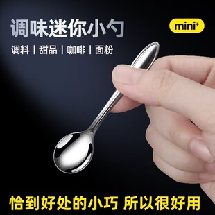 ���P����Ӽ���9.5cm�}�{������Ʒ�׈A�^����С���Ӕ��迧����