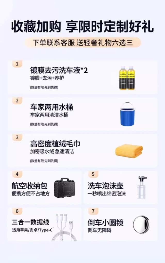 Suitable for wireless car washers, high-pressure water guns, household cleaning tools, powerful booster, high-power rechargeable lithium battery 20
