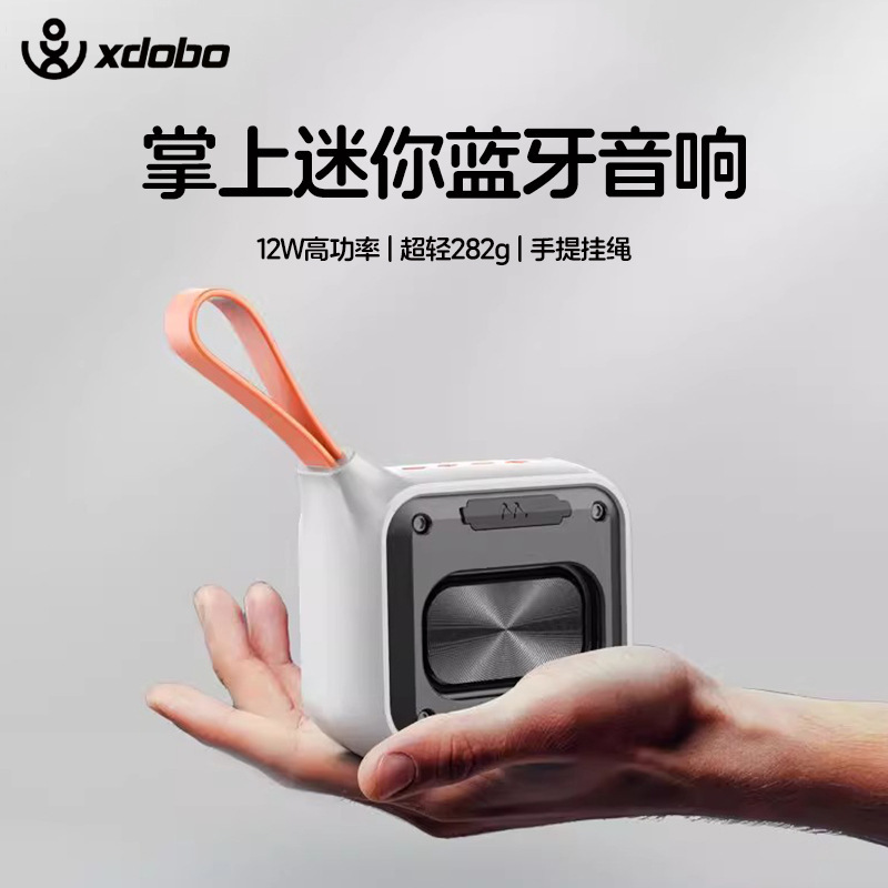 Xdobo Prince1995 second generation mini bluetooth speaker outdoor running portable mini stereo