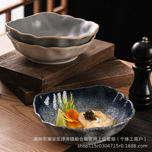 ͱPõӲ˱PɳP߼Є⻨߅P;ɳ낀insL