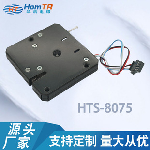 Shenzhen Manufacturer's New Product Recommendation Hts8075Xoc3D Face Recognition Smart Lock Customized Digital Door Password Lock