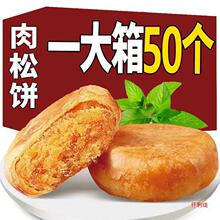 �����������������y���c�ĠI�BС���b��ʳ���eʳƷС���k����