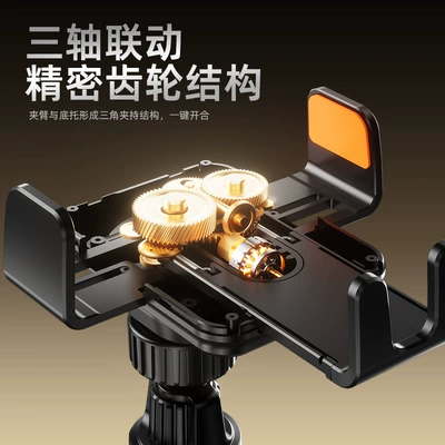 Sensor, Car Air Vent Three-Axis | Car phone holder
