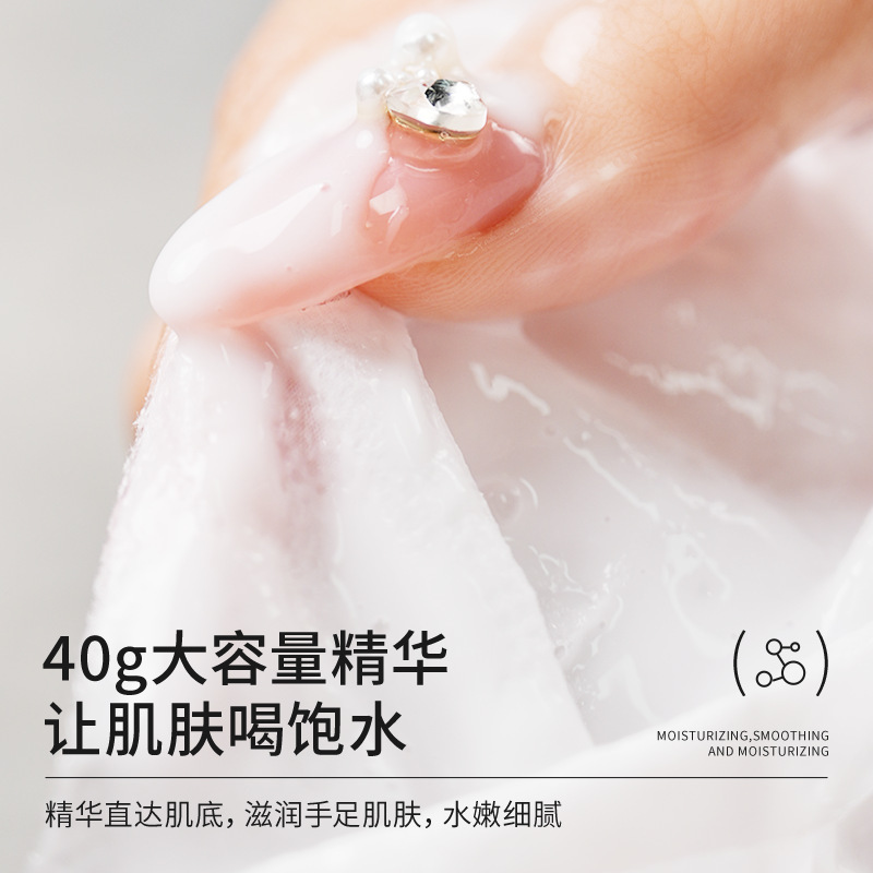 ヒアルロン酸足膜保湿若白補水乾燥防止冬足膜軟化繭角質除去足膜|undefined