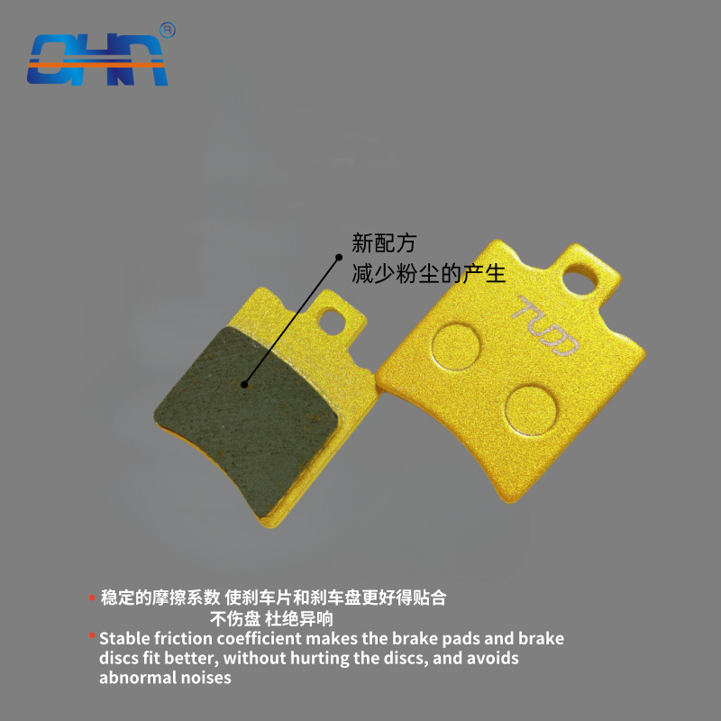 Suitable for No.9 Pole Core Electric Vehicle Disc Brake Ketone Brake Pads Electric Vehicle Brake Pads Ab Pump Brake Pads