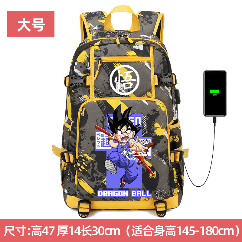 M8-Large 블랙-퍼플 젊은 Wukong