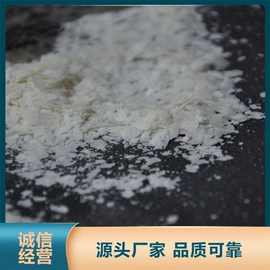 其他农业;库存农产品;农副产品加工