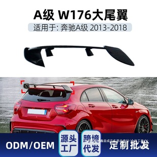 �m�ñ��Ya��w176 a180 a200 a260 a45 amg 2013-18β����������