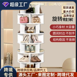 收纳架;化妆镜;文件管理架