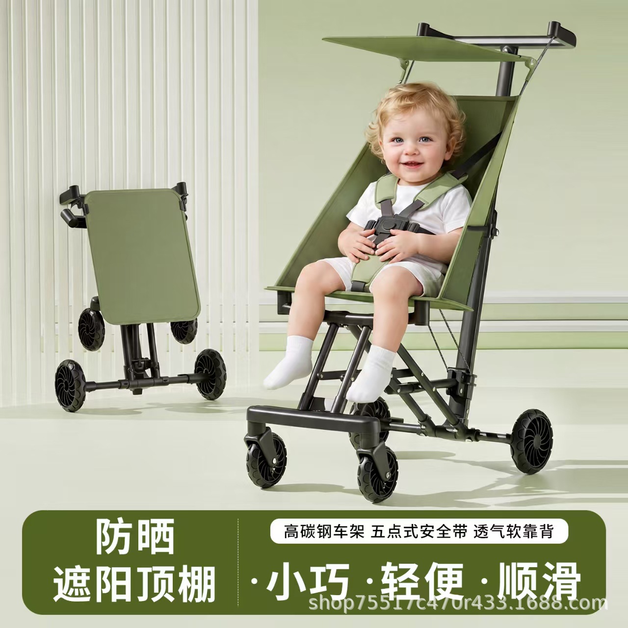 商品图